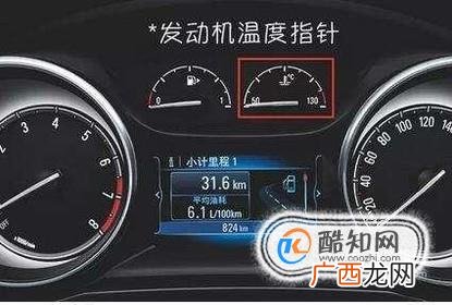 开新车为什么要预热