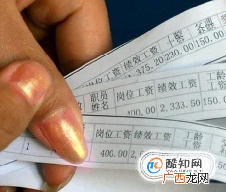 怎样慎重选择人生中的第一台车
