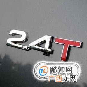 怎样慎重选择人生中的第一台车