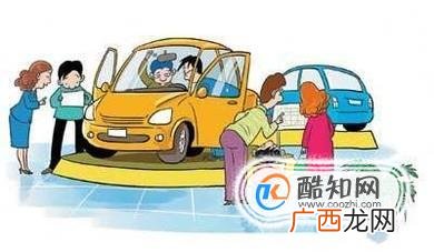 新车提车时要注意查看哪些手续？