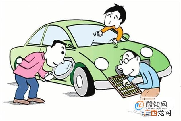 新车提车时要注意查看哪些手续？
