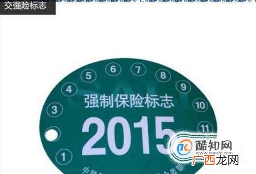 汽车年检有什么流程和注意事项？