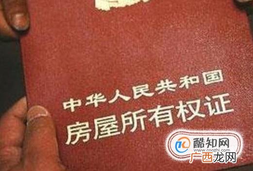购车贷款的申请条件和材料有哪些？
