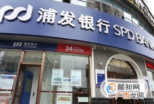 购车贷款的申请条件和材料有哪些？