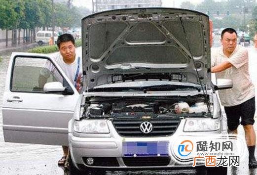 汽车被水淹怎么样采取措施？