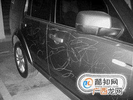 机动车商业保险费如何计算