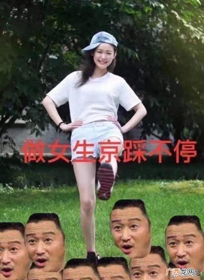 女明星减肥，女明星用15天断食减肥法吸人眼球