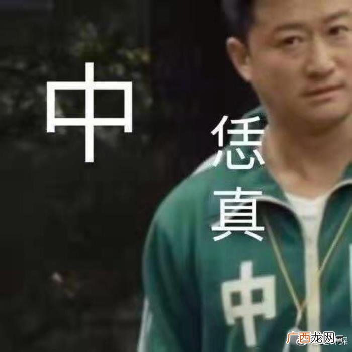 女明星减肥，女明星用15天断食减肥法吸人眼球