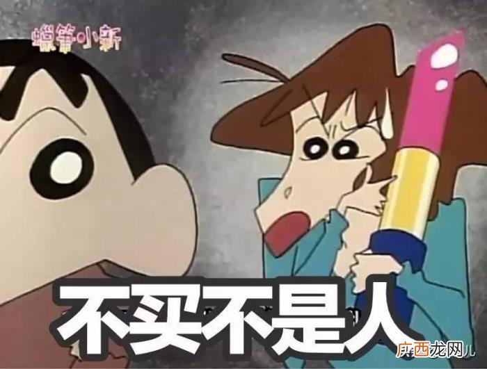 江疏影唐嫣，江疏影唐嫣靠一只口红成了人生赢家