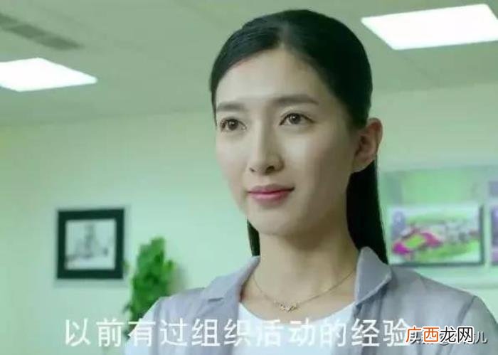 江疏影唐嫣，江疏影唐嫣靠一只口红成了人生赢家