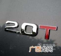 如何不伤漆去除汽车尾部型号、排量等标志？