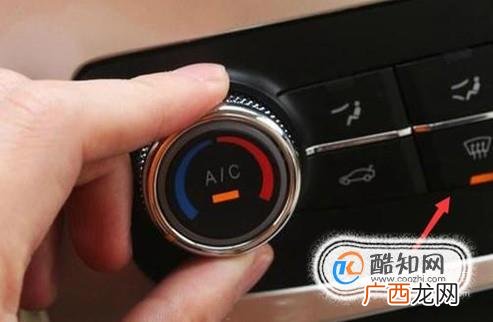 如何正确使用车内暖风