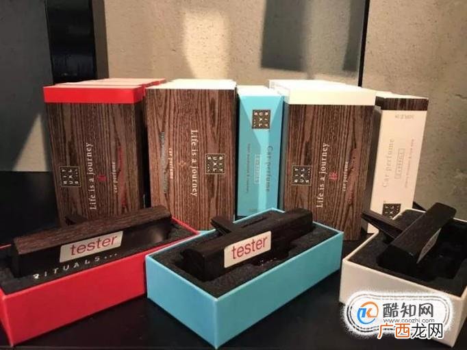 汽车香水什么牌子好