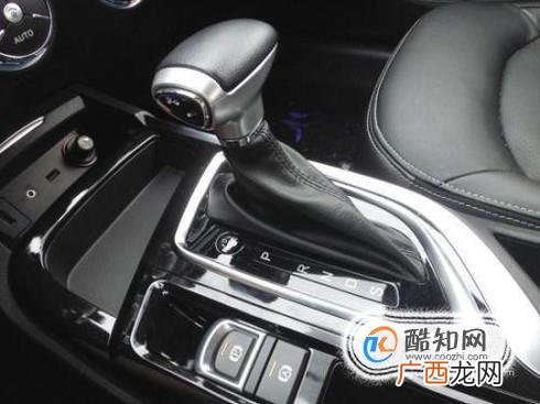 自动档如何换挡