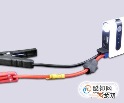 忘关车灯，汽车蓄电池没电打不着火怎么办？