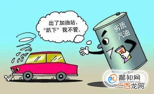 机油汽油会变质吗