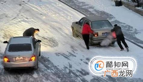 冬季路面结冰如何开车行驶