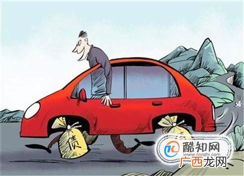 买车应该注意哪些问题 买车注意事项