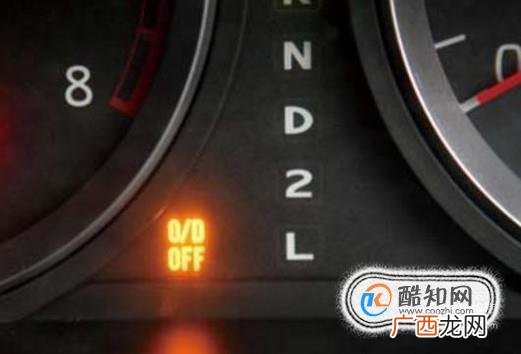 自动挡汽车档位怎么样区别和使用？