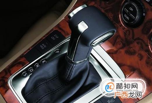 自动挡汽车档位怎么样区别和使用？