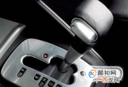 自动挡汽车档位怎么样区别和使用？
