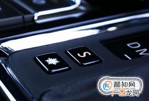 自动挡汽车档位怎么样区别和使用？