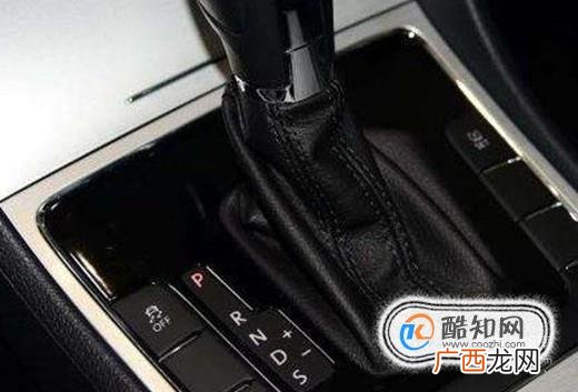 自动挡汽车档位怎么样区别和使用？