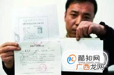 公积金如何办理贷款？