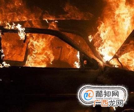 汽车自燃会爆炸吗？