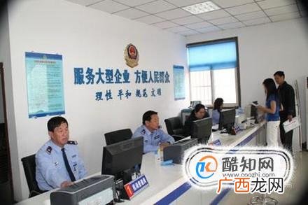 车辆可以改装定速巡航吗