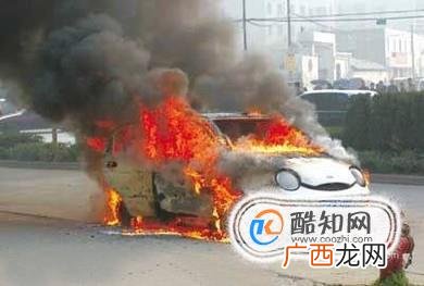导致汽车自燃的原因