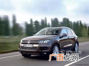 大众途锐进水门是怎么回事