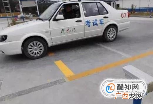 四月新驾考有什么样的新规定？