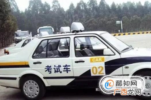 四月新驾考有什么样的新规定？