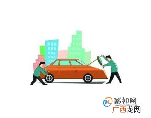 车辆年检验车流程