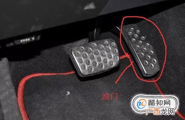 汽车在高速上失控应该怎么办？