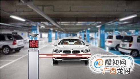 政府对智慧停车行业有什么扶持