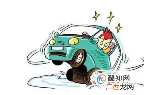 定速巡航有哪些好处和弊端