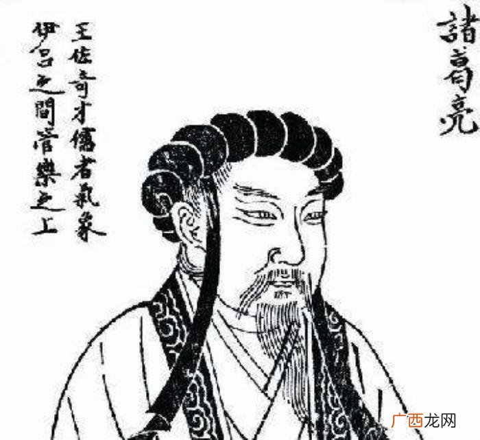 史上最败家，为何也有人说他是史上最败家的丞相