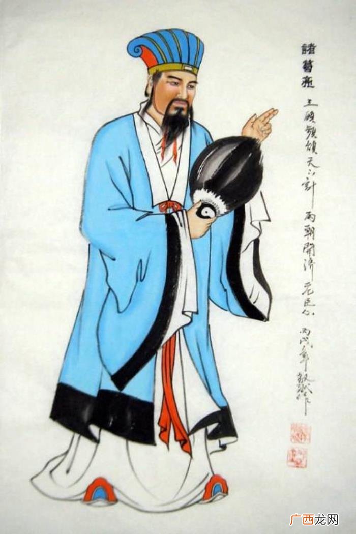 史上最败家，为何也有人说他是史上最败家的丞相