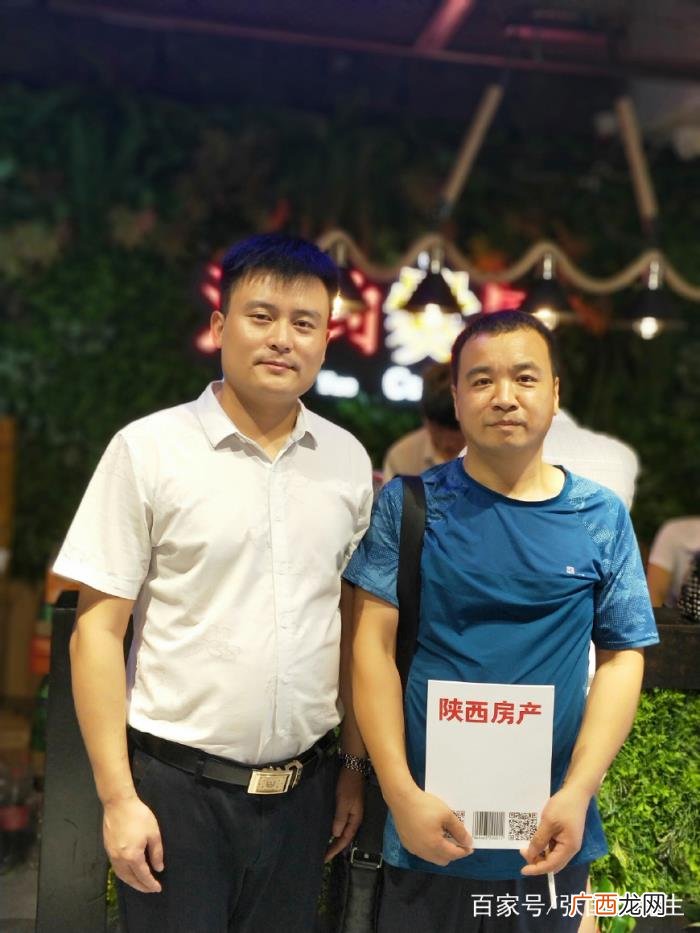 乐华总经理，乐华恒业集团西安区域总经理倪朝书会见