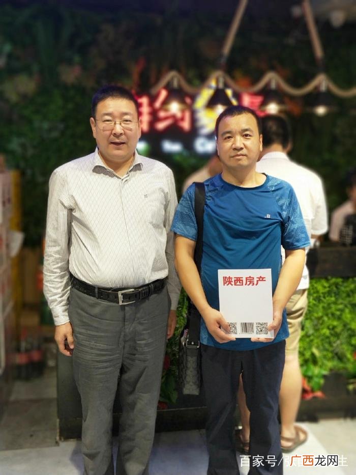 乐华总经理，乐华恒业集团西安区域总经理倪朝书会见