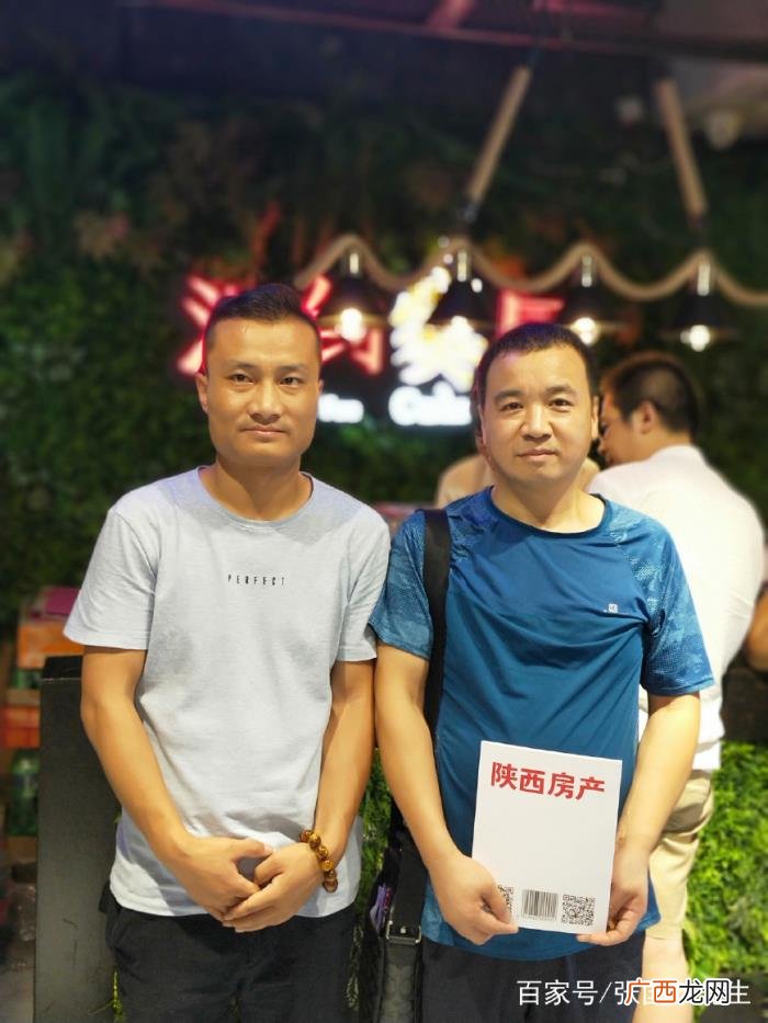 乐华总经理，乐华恒业集团西安区域总经理倪朝书会见