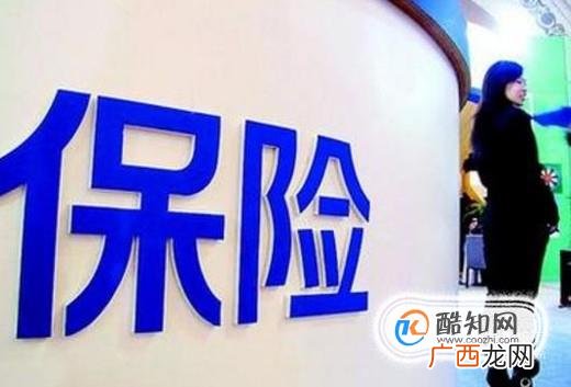 买车要注意什么陷阱？