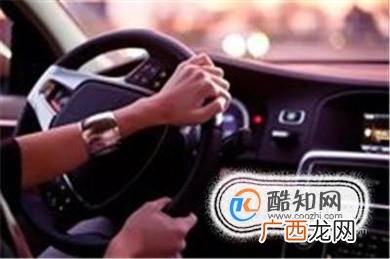 新手开车技巧？新手如何开车？