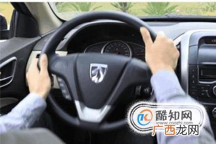 方向盘抖动的原因是什么？