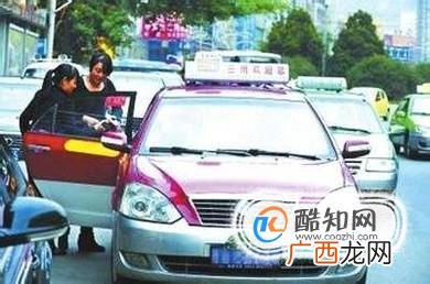 汽车召回期间没车开怎么办