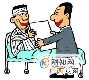 汽车撞电动车怎么办？
