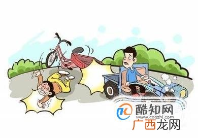 汽车撞电动车怎么办？