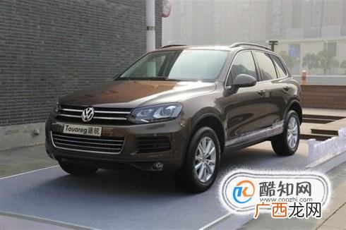 买途锐的都是些什么人